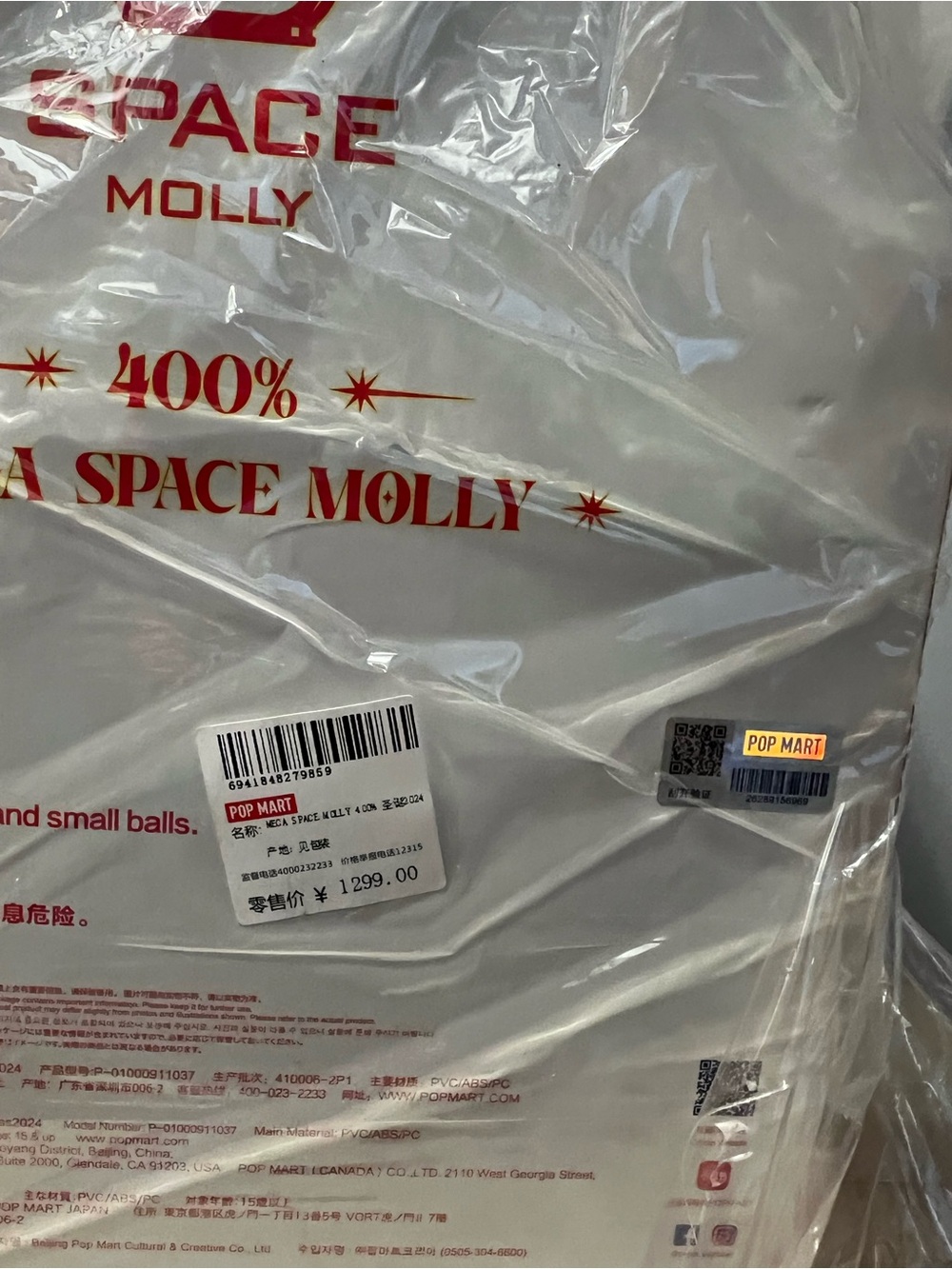 Limited Edition POP MART MEGA Space Molly 400% Christmas Edition 2024 Collectibl - Picture 7 of 14